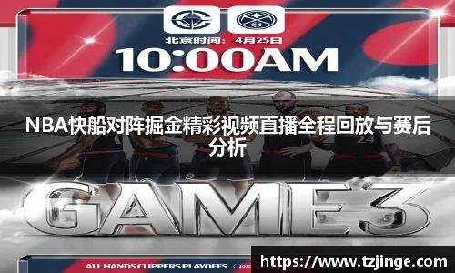 米乐M6官网