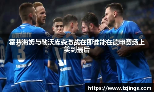 YY易游体育