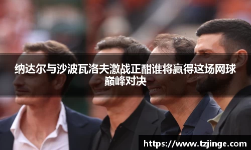 YY体育