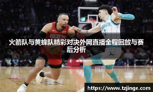 米乐M6官网