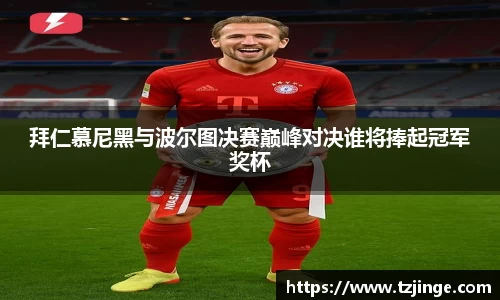 米乐M6