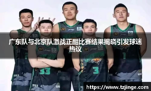 米乐M6官网