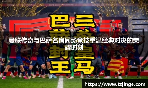 YY体育