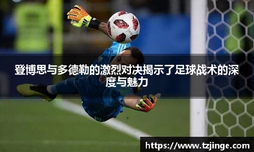 米乐M6