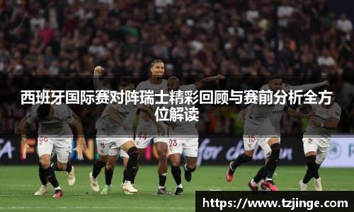 米乐M6官网