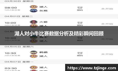 米乐M6