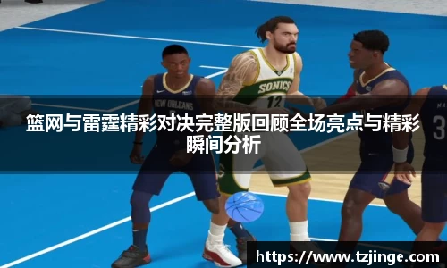YY体育