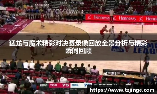 米乐M6官网