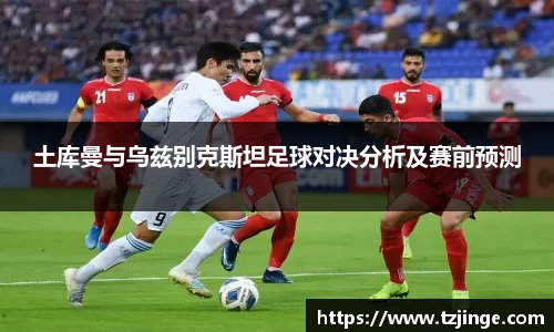 米乐M6