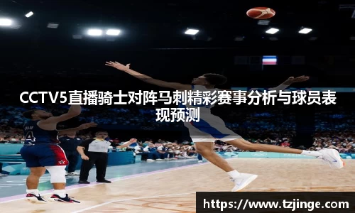 米乐M6官网