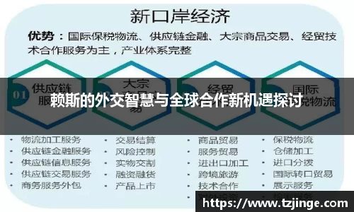 米乐M6官网