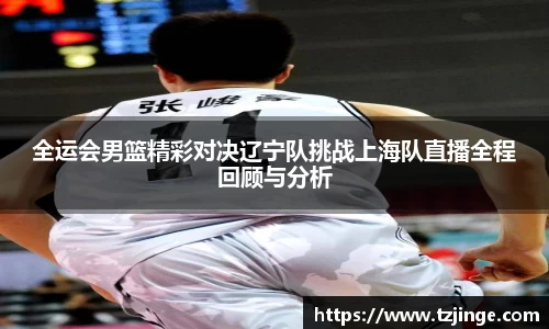 YY易游体育