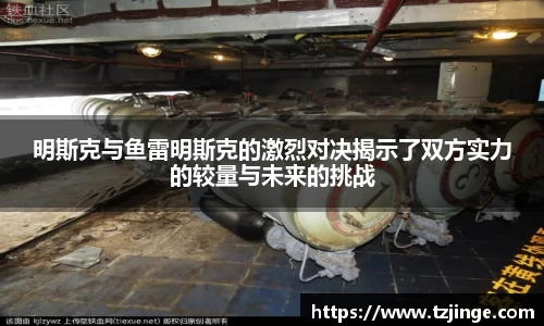 米乐M6