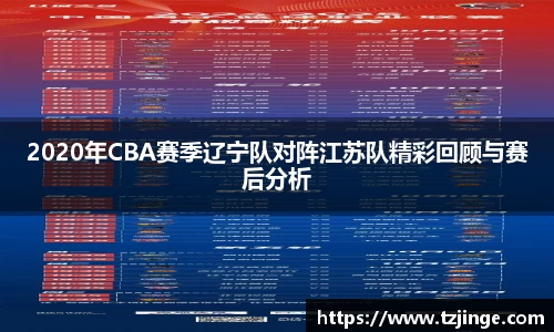 YY易游体育