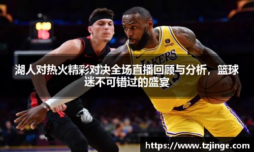 米乐M6