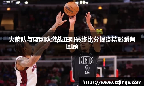 米乐M6