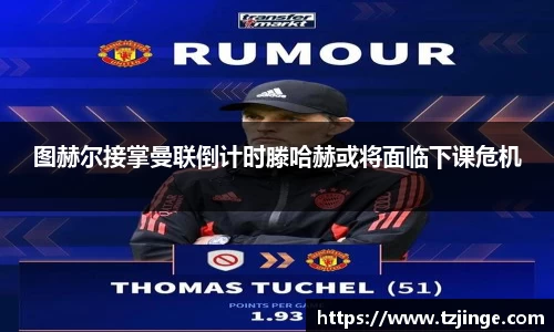 米乐M6