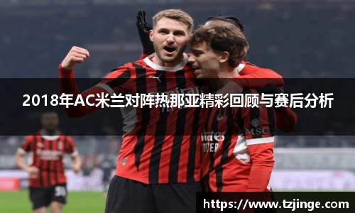 米乐M6官网