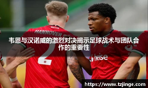 YY体育