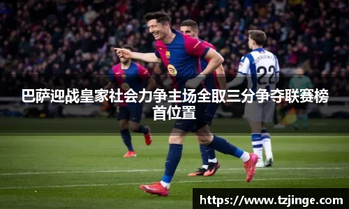 YY体育
