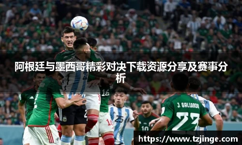 米乐M6官网