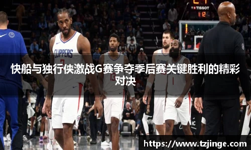 YY易游体育