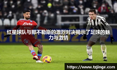 米乐M6官网