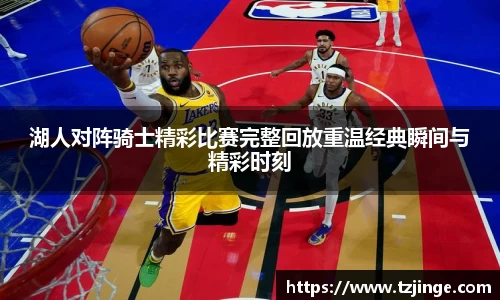 米乐M6官网