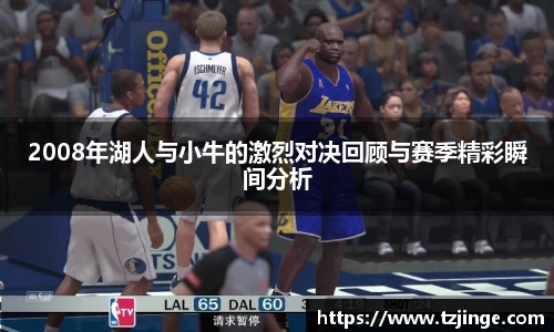 米乐M6官网
