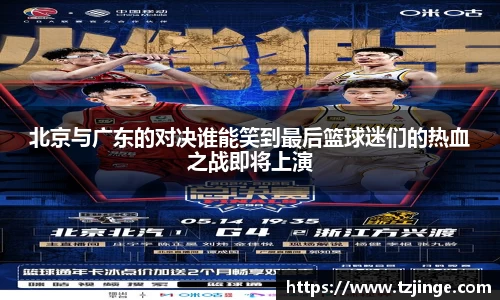 米乐M6