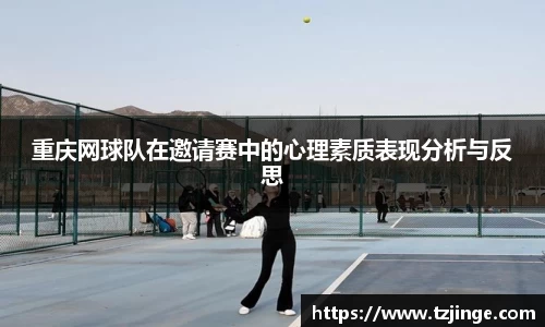 YY体育