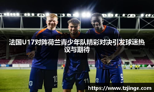 米乐M6官网