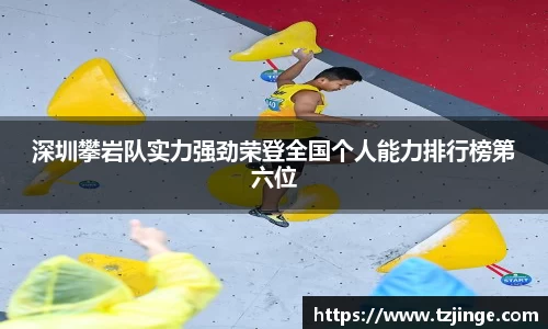 米乐M6官网