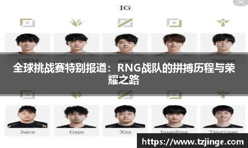 米乐M6