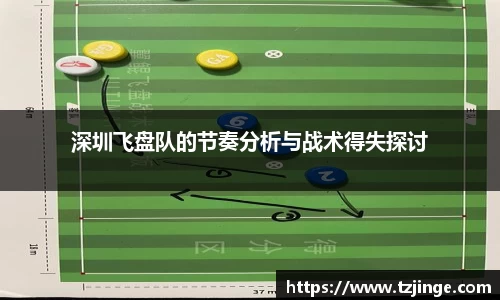 YY易游体育