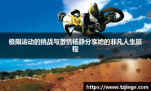 米乐M6