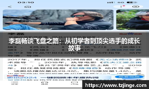 米乐M6