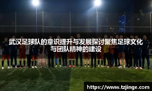 YY易游体育