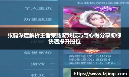 米乐M6
