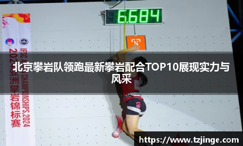 YY体育