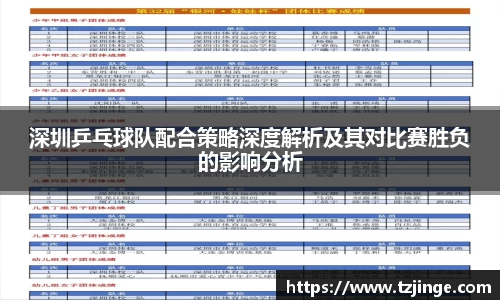 米乐M6官网