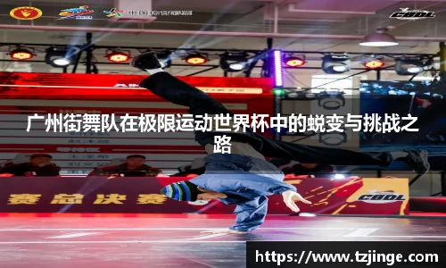 YY易游体育