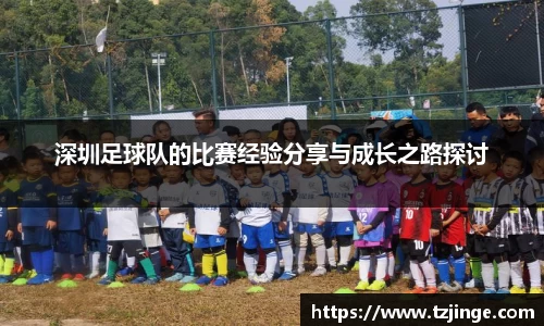 YY易游体育