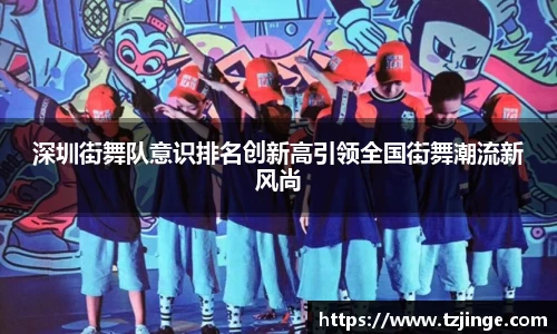 YY易游体育