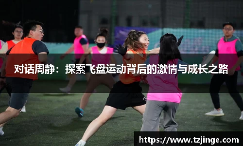 米乐M6