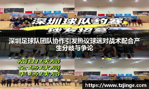 米乐M6
