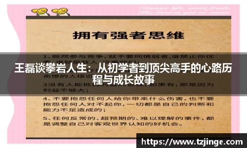米乐M6