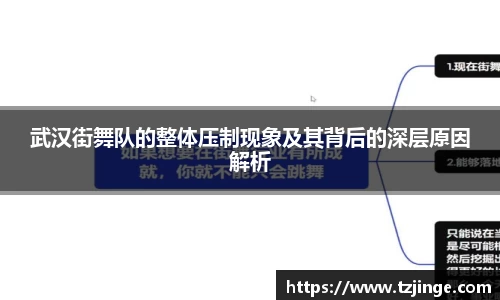 米乐M6官网