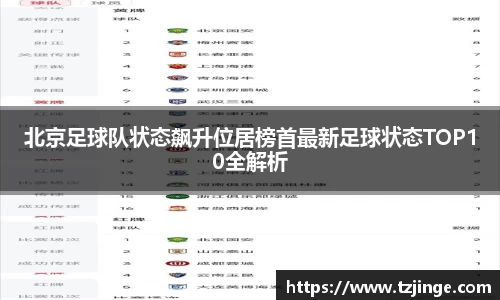 米乐M6