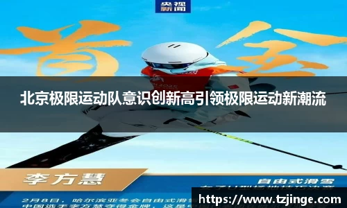 米乐M6官网